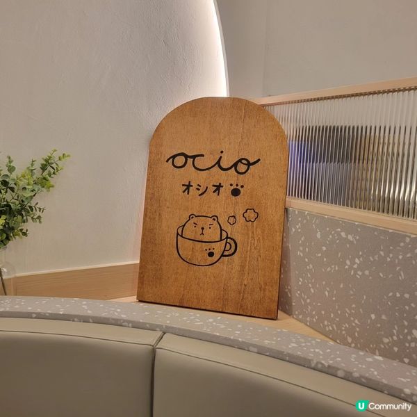 鑽石山小清新Cafe😃