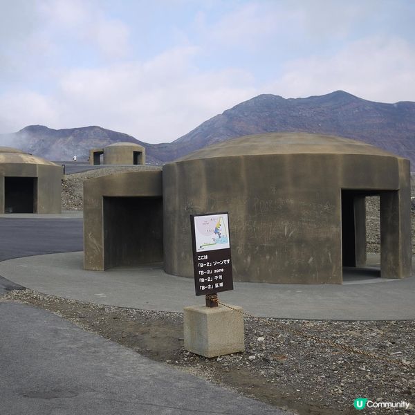 上阿蘇火山口要再搭一程收費的巴士，今次呢架巴士就靚?，坐位有...