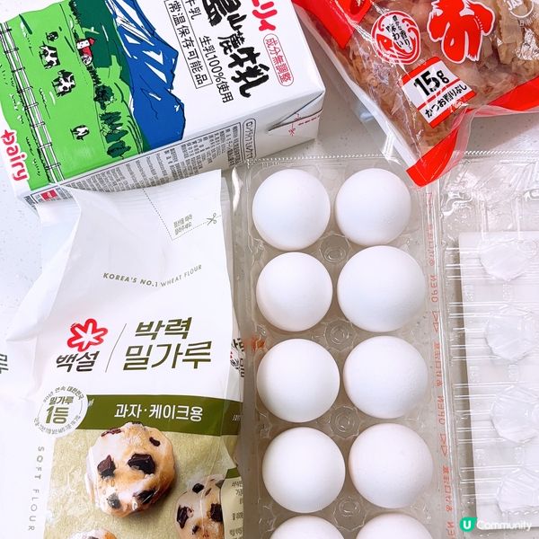 自製章魚小丸子🐙