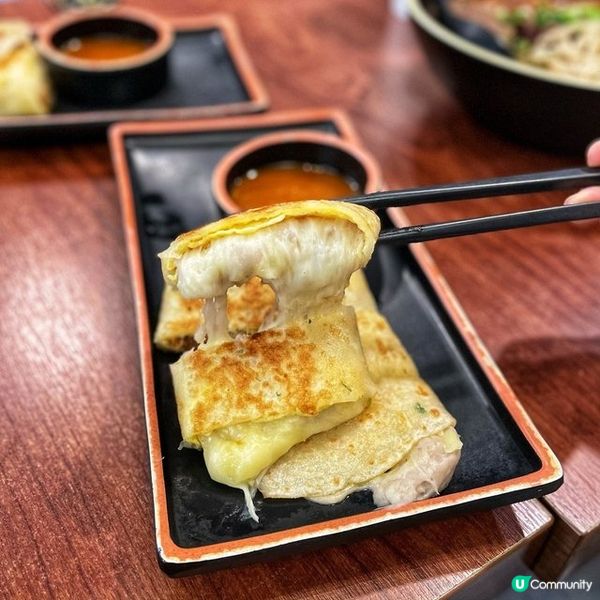 我係芝士控，所以超鍾意食台灣最地道??美食--芋泥蛋餅，綿密...