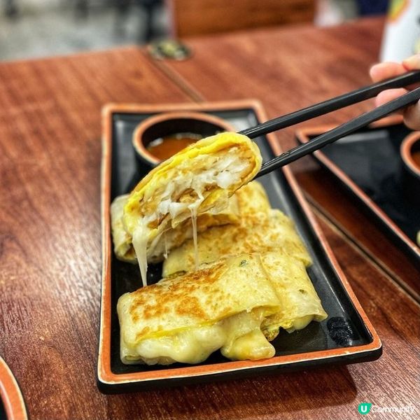 我係芝士控，所以超鍾意食台灣最地道??美食--芋泥蛋餅，綿密...