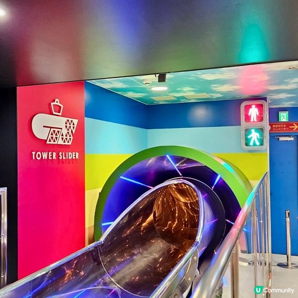 大阪通天閣‼️真人實測10秒滑梯😱