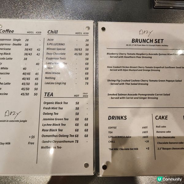 中環上班族優質咖啡推介•拉花超靚❣️☕️✨️