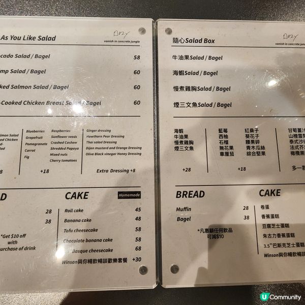 中環上班族優質咖啡推介•拉花超靚❣️☕️✨️