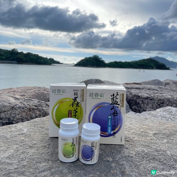 做左媽媽之後, 補充品對我地就好重要. 我地一家大細都好鍾意...