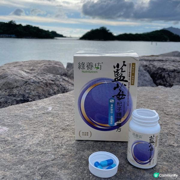 做左媽媽之後, 補充品對我地就好重要. 我地一家大細都好鍾意...