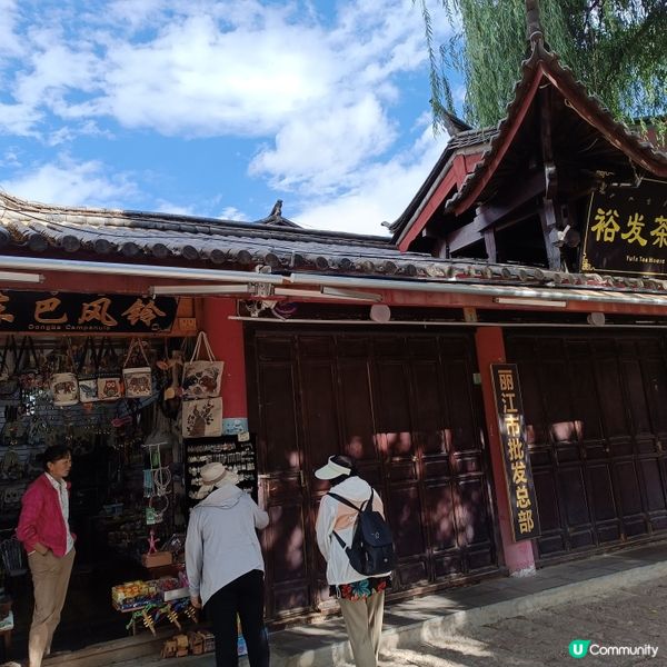 低成本遊雲南-Day5(束河古鎮)