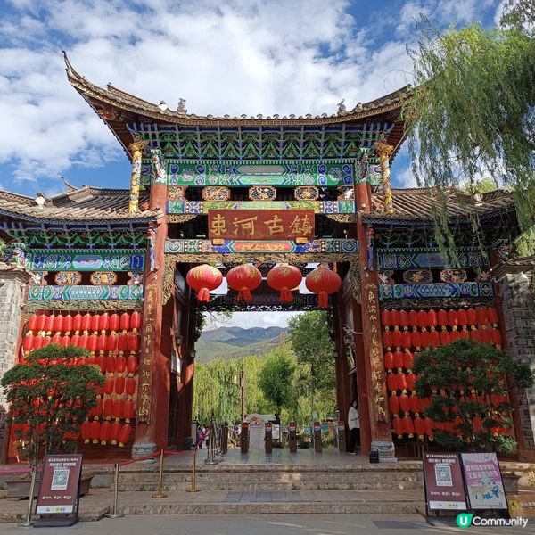 低成本遊雲南-Day5(束河古鎮)