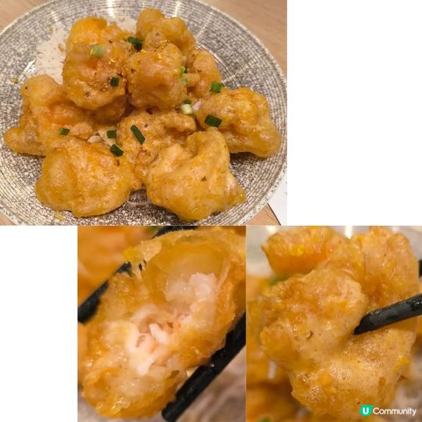 第二次回訪點心到MIX大排檔