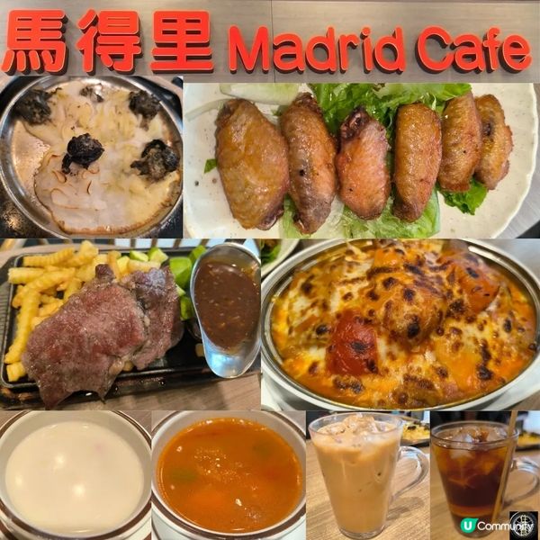 深水埗懷舊鋸扒餐廳