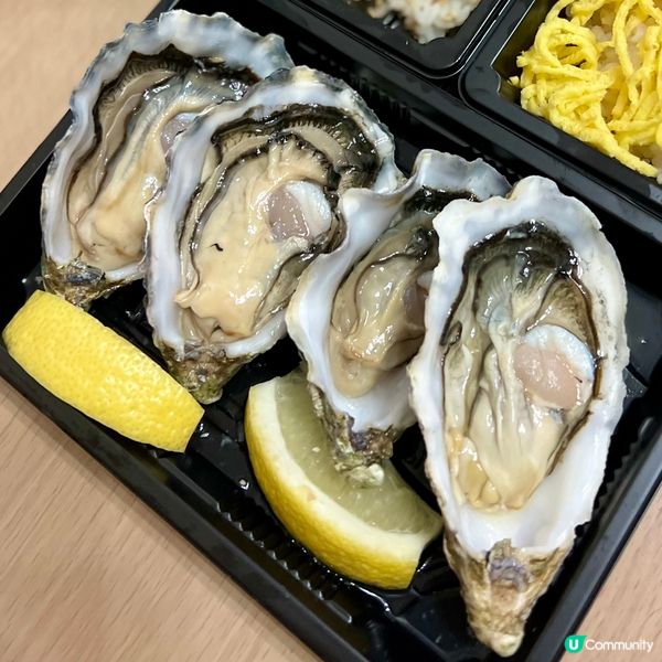 💕外賣生蠔夠新鮮😋