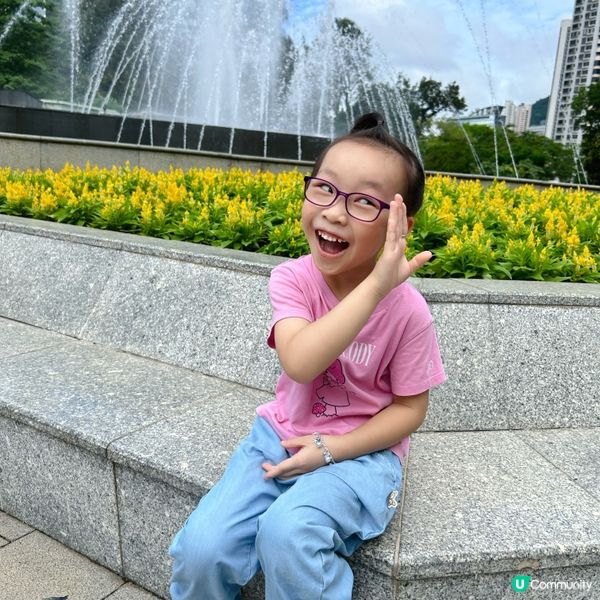 參觀～香港動植物公園