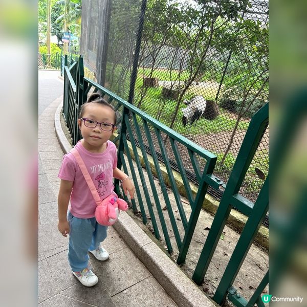 參觀～香港動植物公園