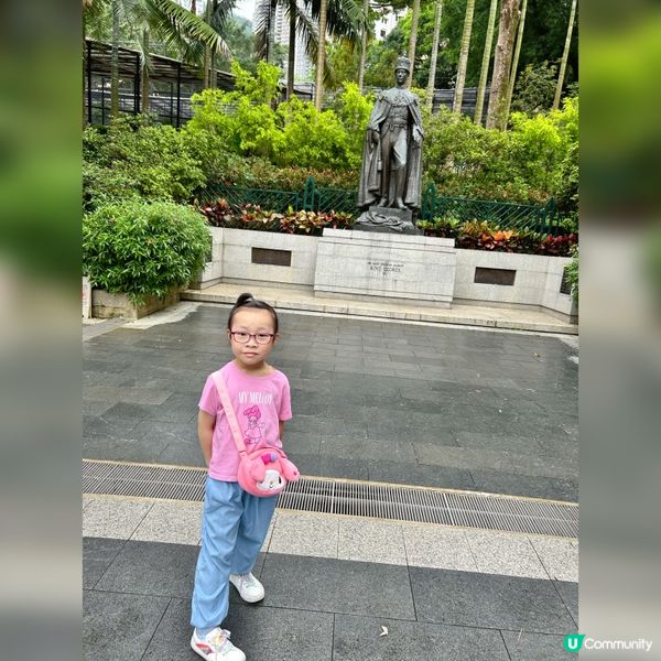 參觀～香港動植物公園