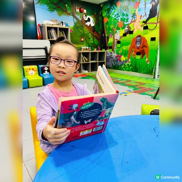 參觀～香港動植物公園