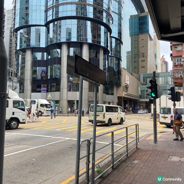 旺角川粵小菜，又抵又超驚喜🎁