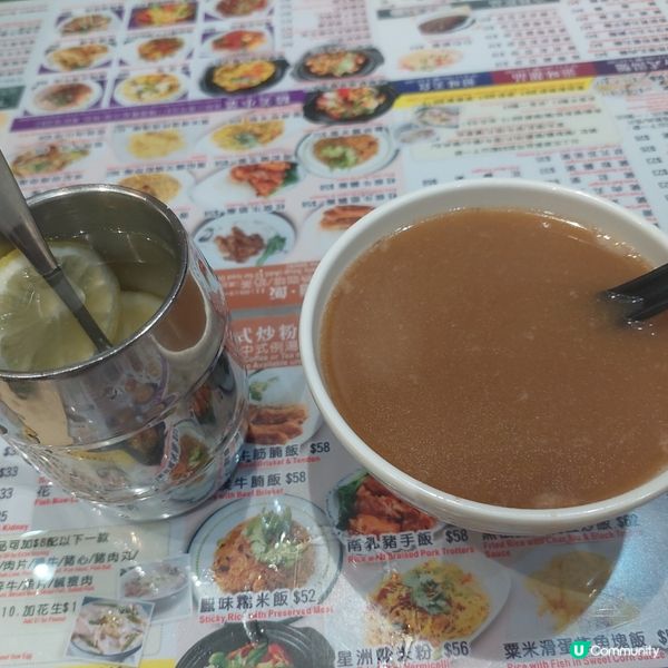 卓記粥粉麵小廚
