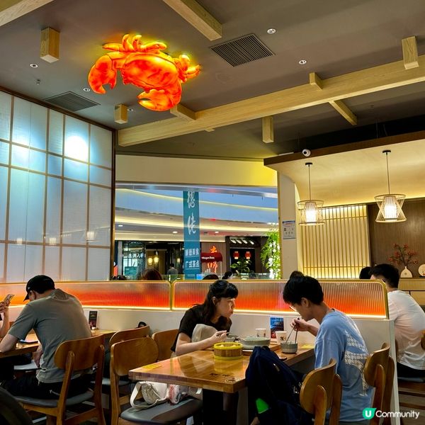 超邪惡蟹粉撈麵