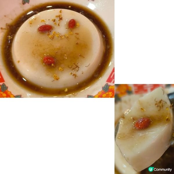 內地1000間「曾三仙米綫」終於登陸香港