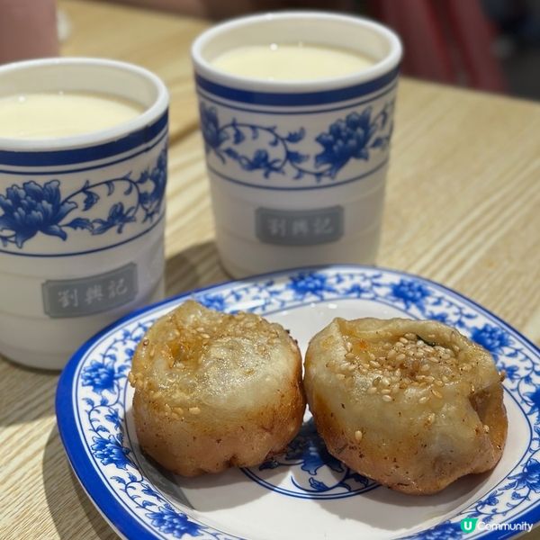 劉興記生煎包專門店