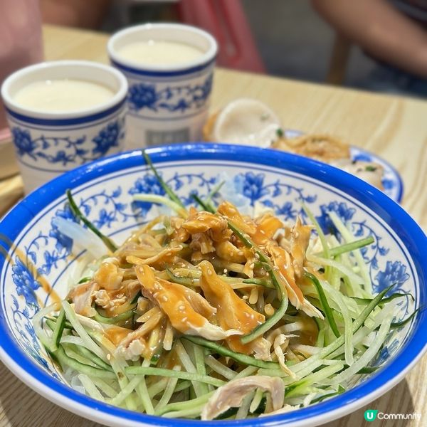 劉興記生煎包專門店