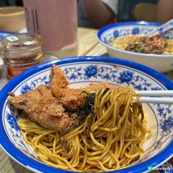 劉興記生煎包專門店