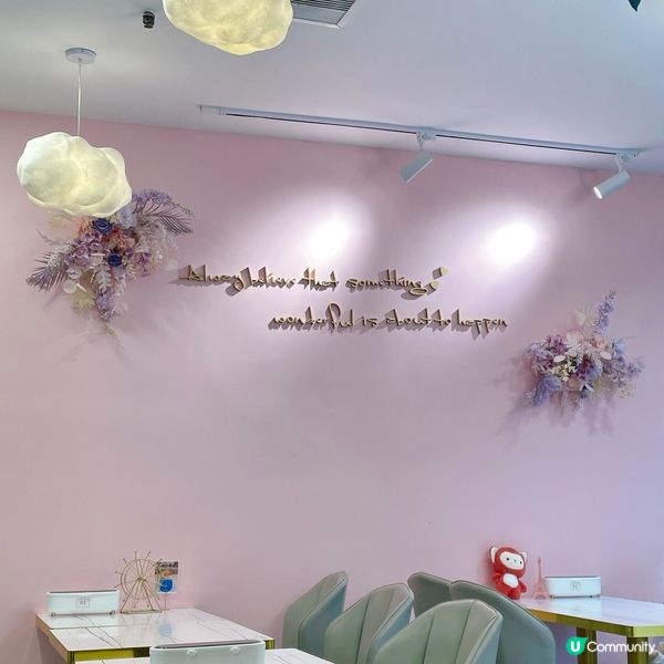 可愛熊仔主題餐廳🐻