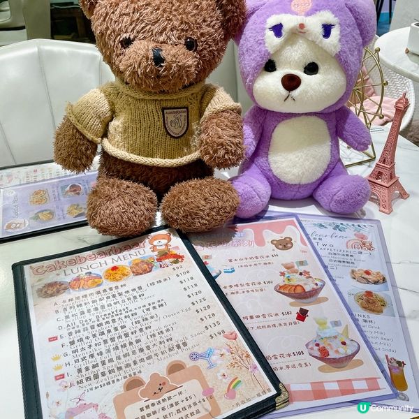 可愛熊仔主題餐廳🐻
