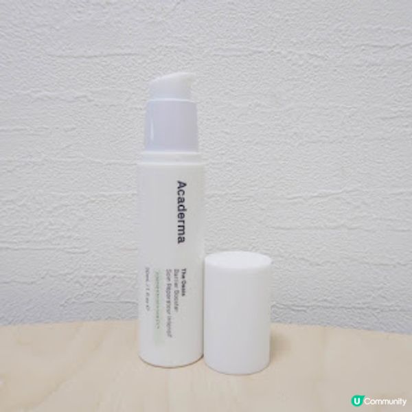 全新醫學護膚品牌Acaderma正式登陸!