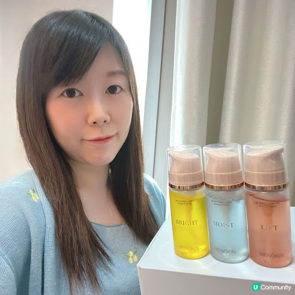 ♥ MENOKIN 30秒免洗泡泡面膜 ♥