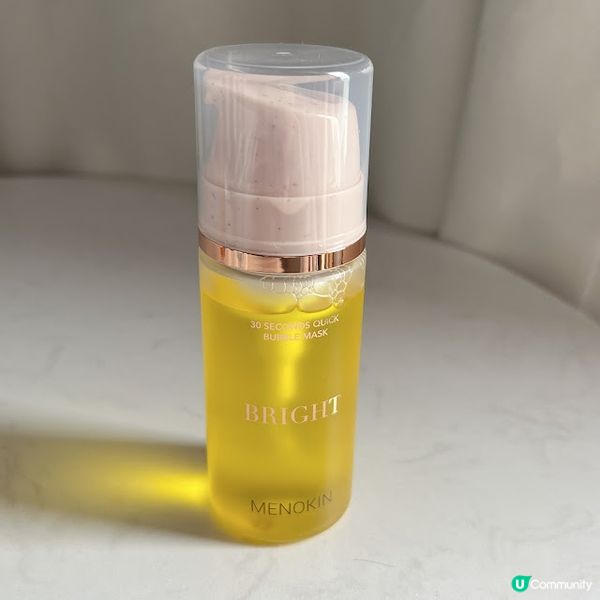 ♥ MENOKIN 30秒免洗泡泡面膜 ♥