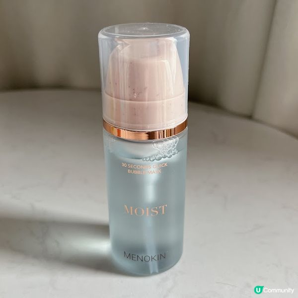 ♥ MENOKIN 30秒免洗泡泡面膜 ♥