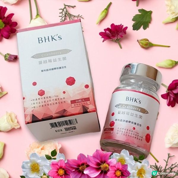 私密健康保養 🌸 BHK's 紅萃蔓越莓益生菌錠