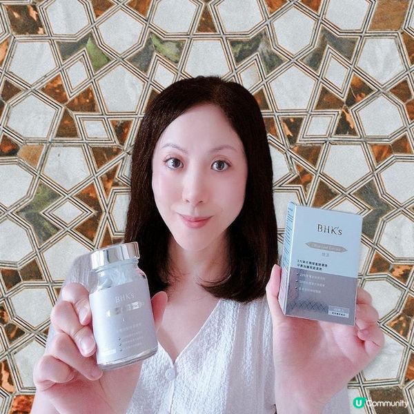 擺脫頭皮痕癢出油煩惱 ❀ BHK's 婕漾 素食膠囊