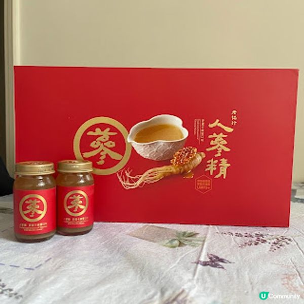 天王郭富城代言新口味 – 老協珍人蔘精 麥蘆卡蜂蜜口味