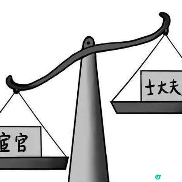 崇禎皇帝如此勤政，為何成為亡國之君？ 昏招連連步步錯，越是勤政越亡國 崇禎：勤政的亡國君 講述明朝末代皇帝崇禎的亡國之路 PDF