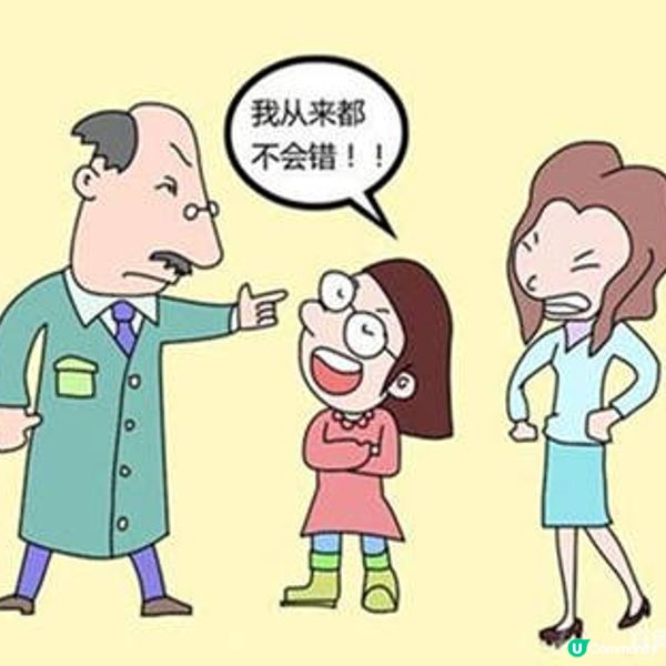 崇禎皇帝如此勤政，為何成為亡國之君？ 昏招連連步步錯，越是勤政越亡國 崇禎：勤政的亡國君 講述明朝末代皇帝崇禎的亡國之路 PDF