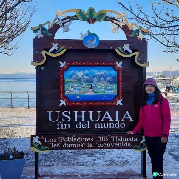 流浪中南美：阿根廷生活之巴塔哥尼亞行程分享