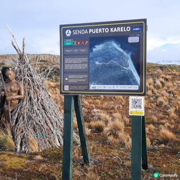 流浪中南美：阿根廷生活之巴塔哥尼亞行程分享