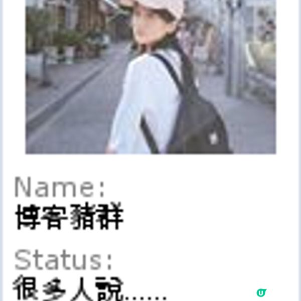 【耳機推薦】與外界聲音同時聯繫-Sudio B2 Flex Fit 骨傳導耳機