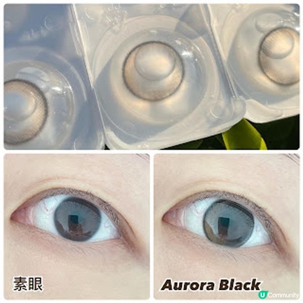 博士倫LACELLE ICONIC 系列。眼眸裏的冬日浪漫