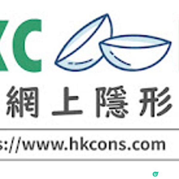 博士倫LACELLE ICONIC 系列。眼眸裏的冬日浪漫