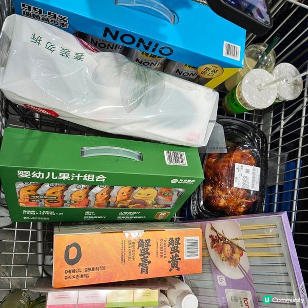 珠海山姆掃貨之旅！🦀🍜🍗👶🏻  抵食推介