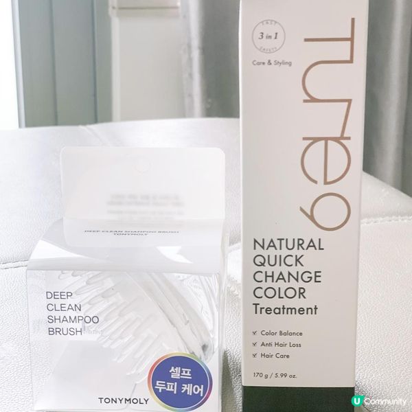 Tune9 自然速染系列😍 功能性染髮洗護