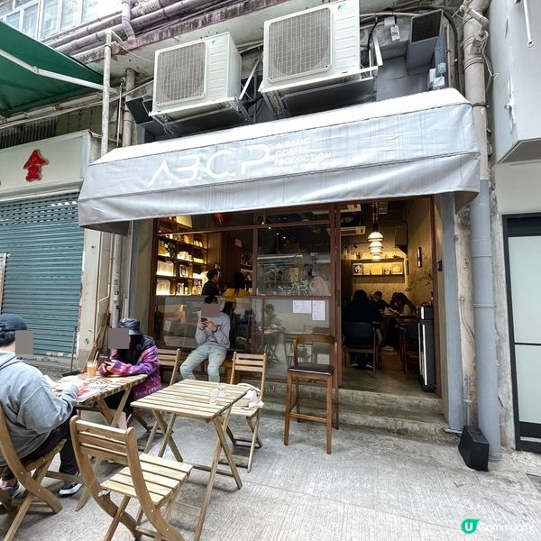 [香港素食] 灣仔 | A Basic Coffee Production：巷仔寵物友善咖啡店 純素打卡靚餐點