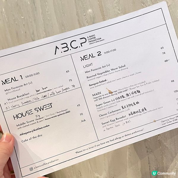 [香港素食] 灣仔 | A Basic Coffee Production：巷仔寵物友善咖啡店 純素打卡靚餐點