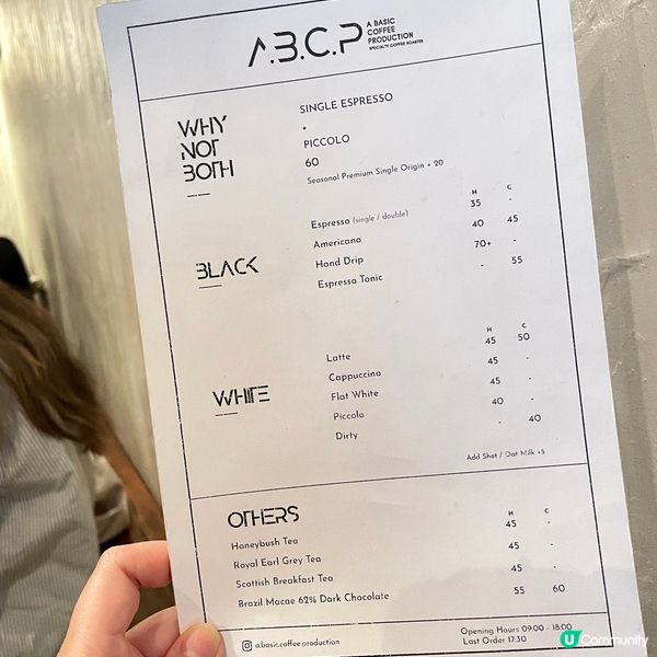 [香港素食] 灣仔 | A Basic Coffee Production：巷仔寵物友善咖啡店 純素打卡靚餐點