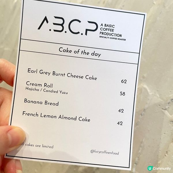 [香港素食] 灣仔 | A Basic Coffee Production：巷仔寵物友善咖啡店 純素打卡靚餐點