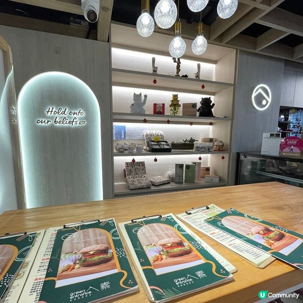 [香港素食] 葵涌 | 入素：清新風素食小店 必試超像真海南雞飯