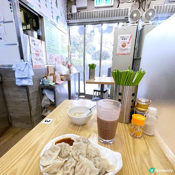 [香港素食] 屯門 | 從善素食：人情味小店素餃子 親民價麵食早餐